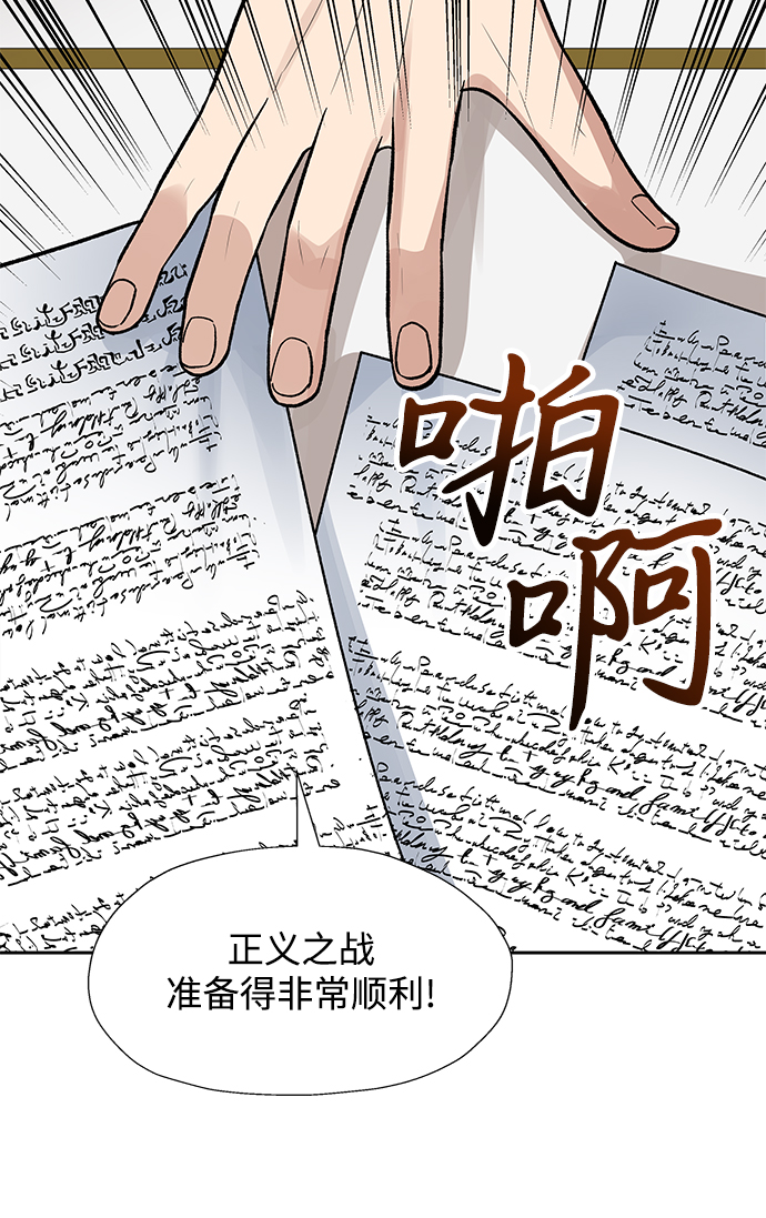 第30话16