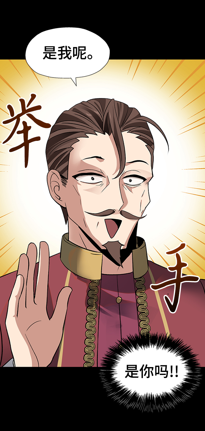 第24话26