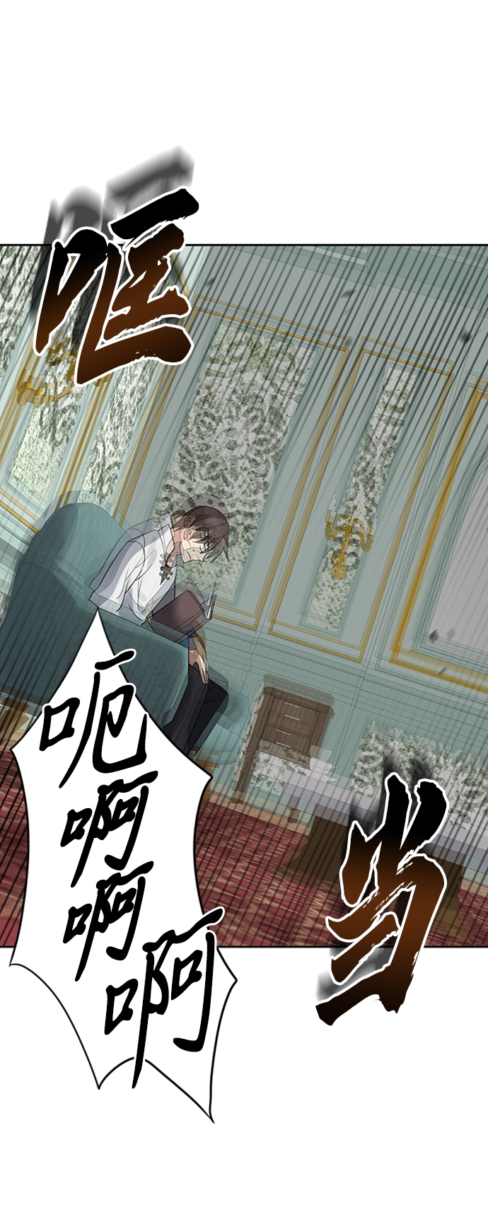 第24话63