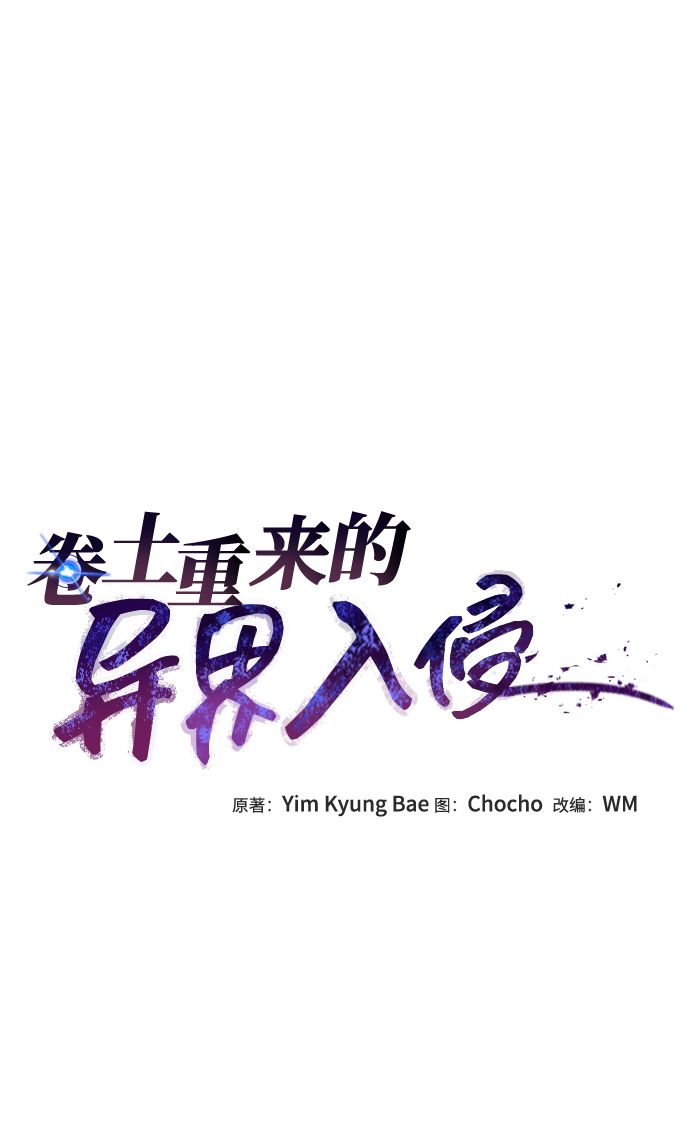 第18话18