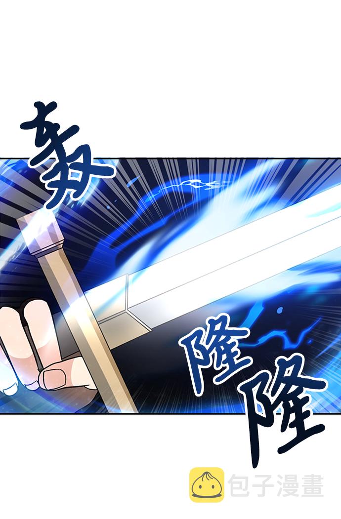第7话33