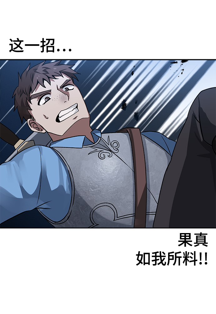 第8话15