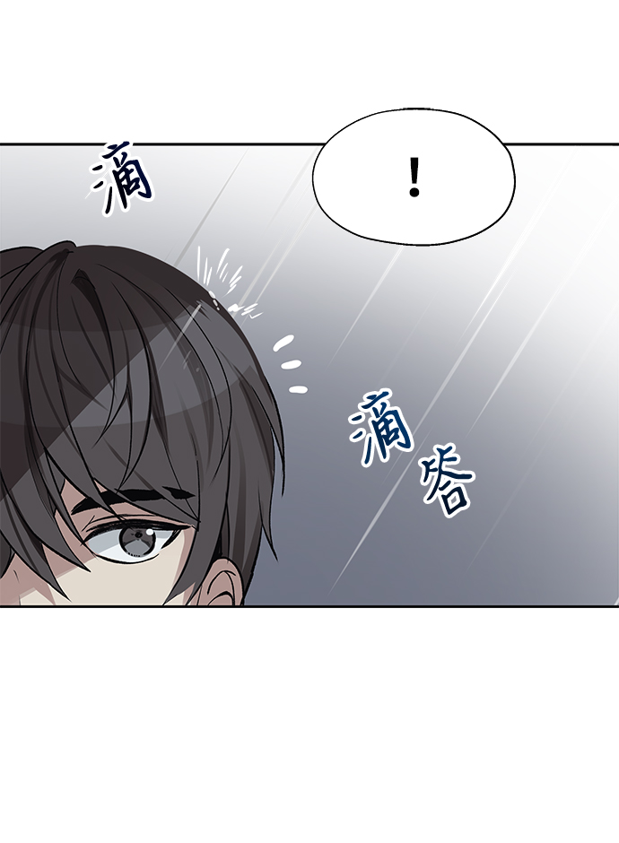 第13话43