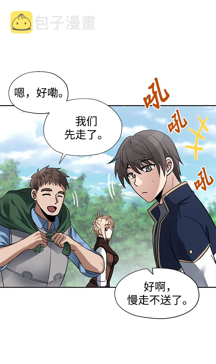 第15话17