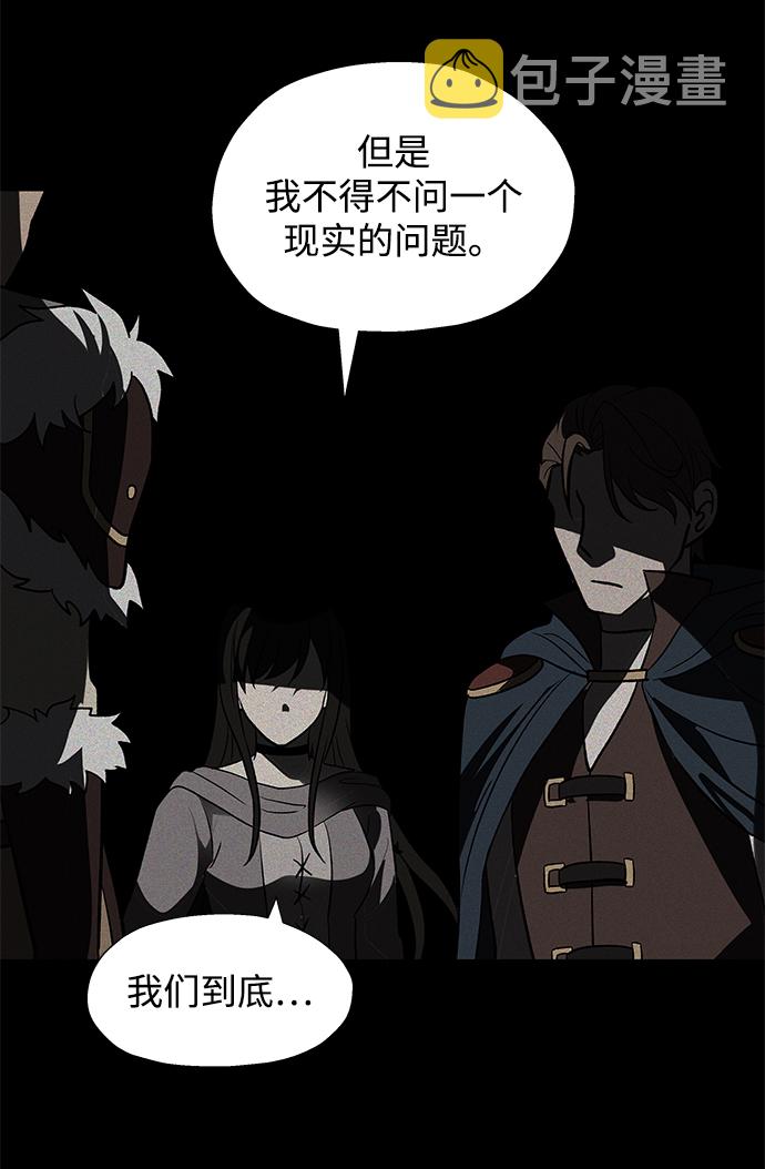 第31话62