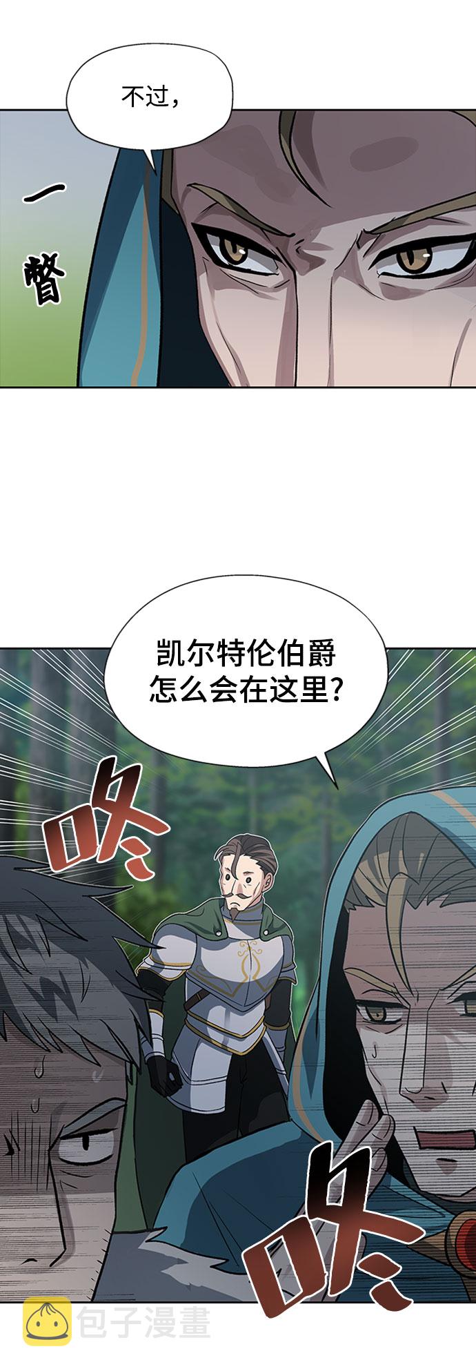 第17话26