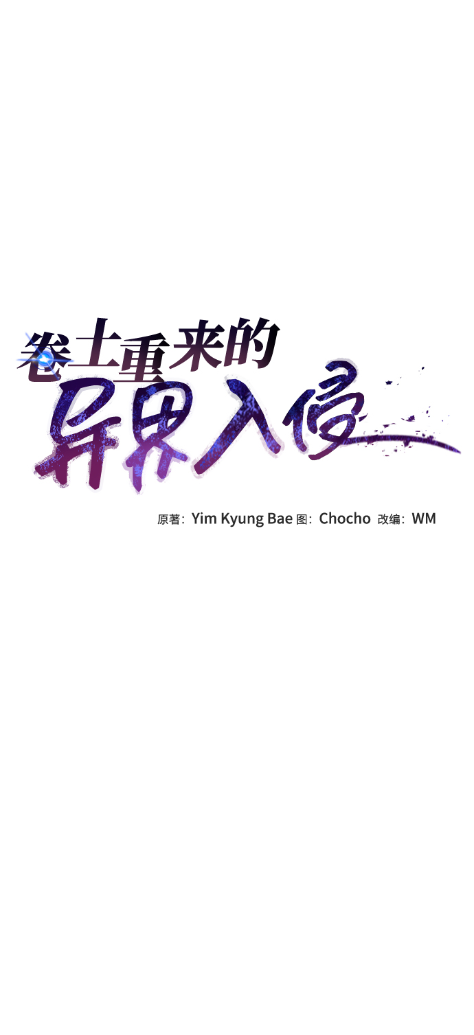 第11话24