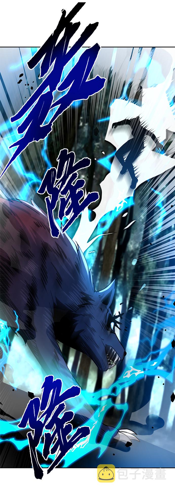 第7话19