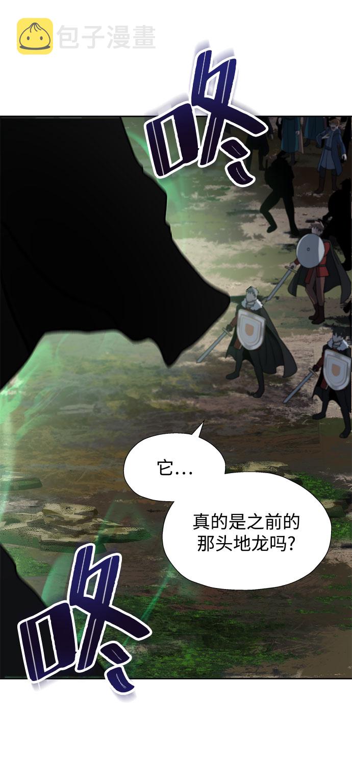 第17话42