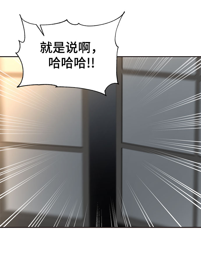 第27话7