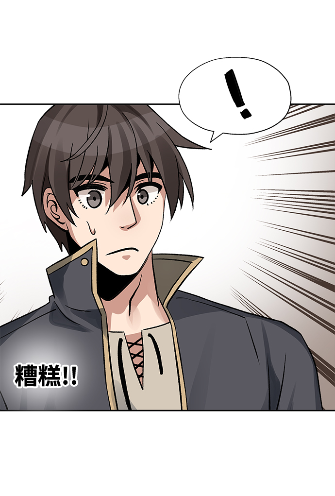 第12话36