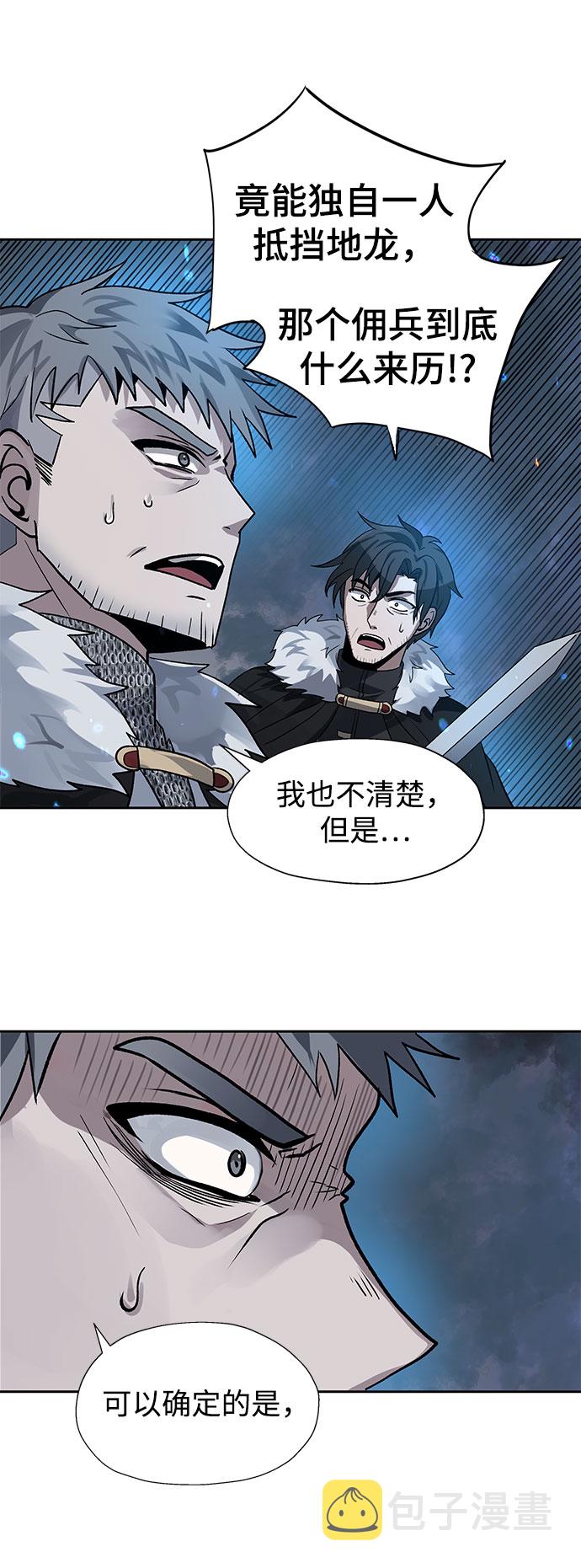 第18话13