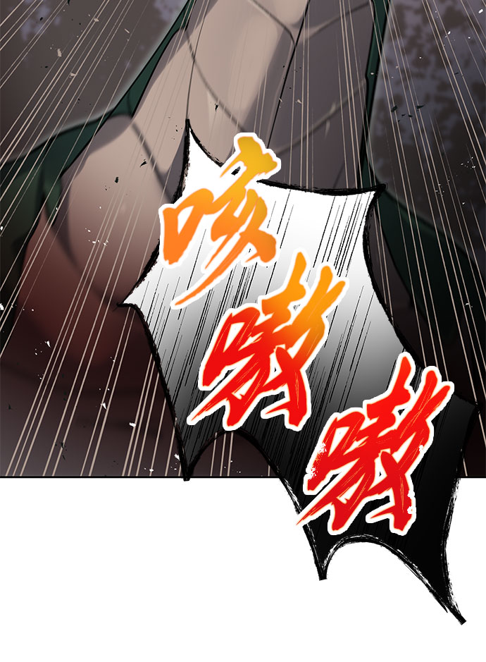 第16话63