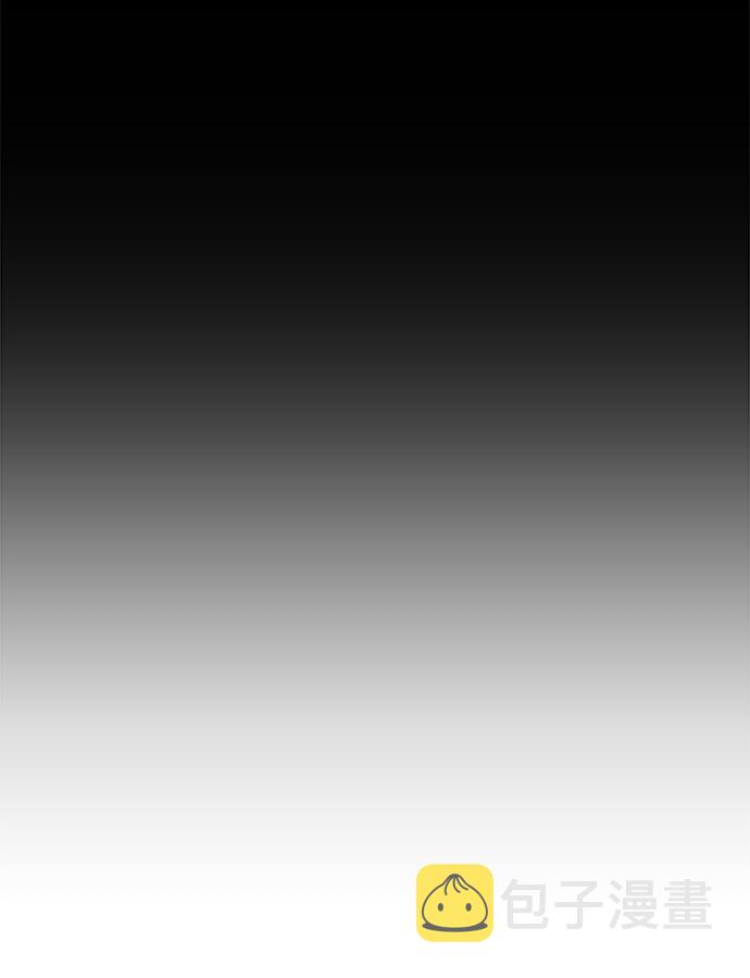 第31话69