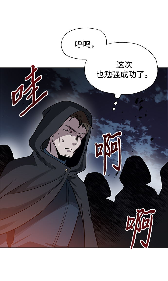 第13话18