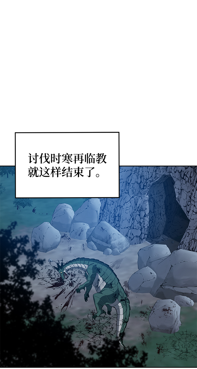 第18话66
