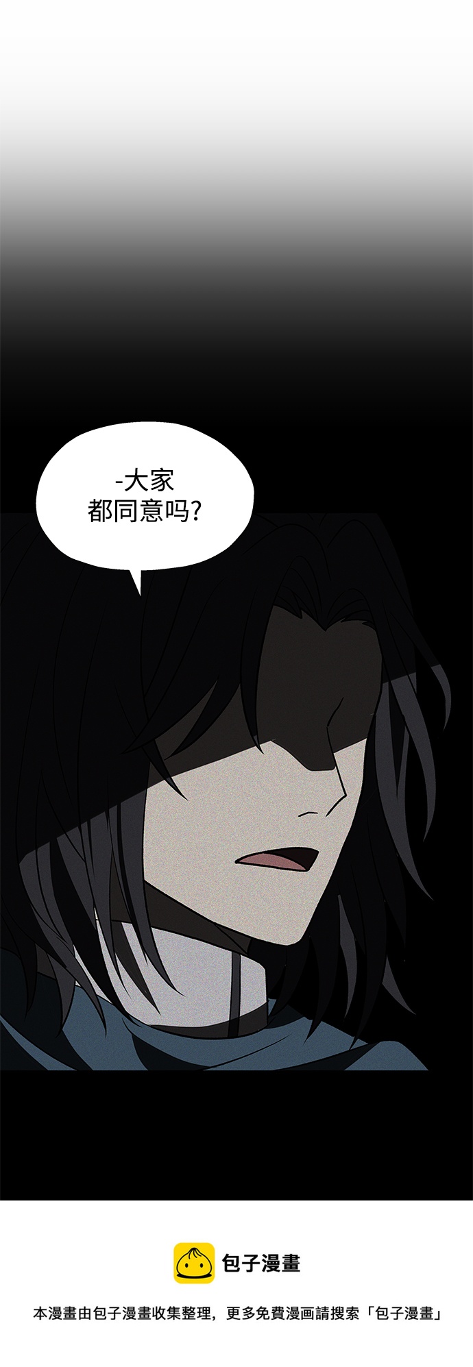 第31话53