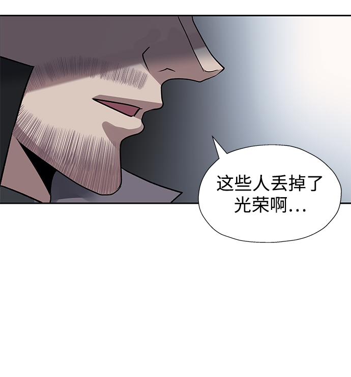 第25话69