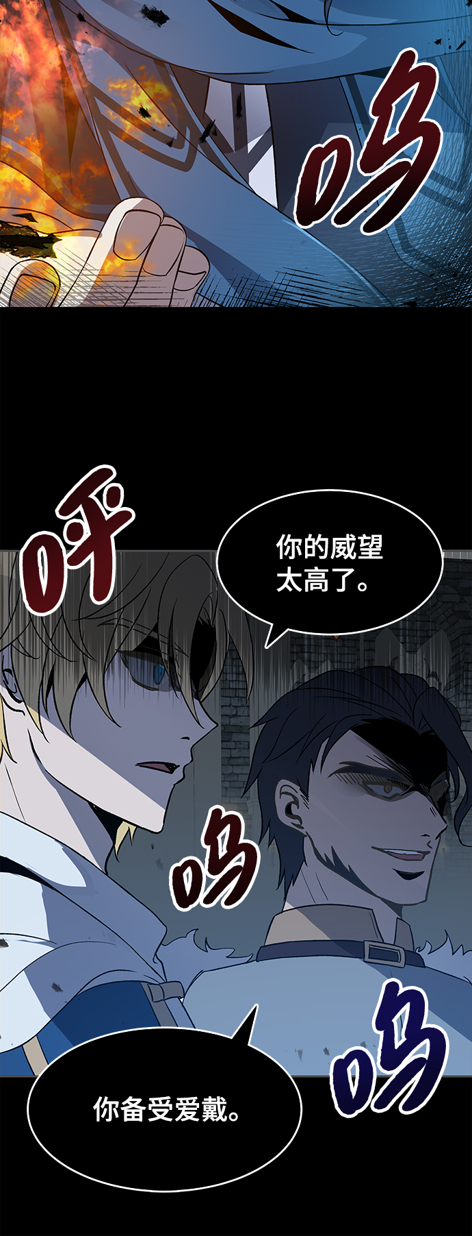 第1话80