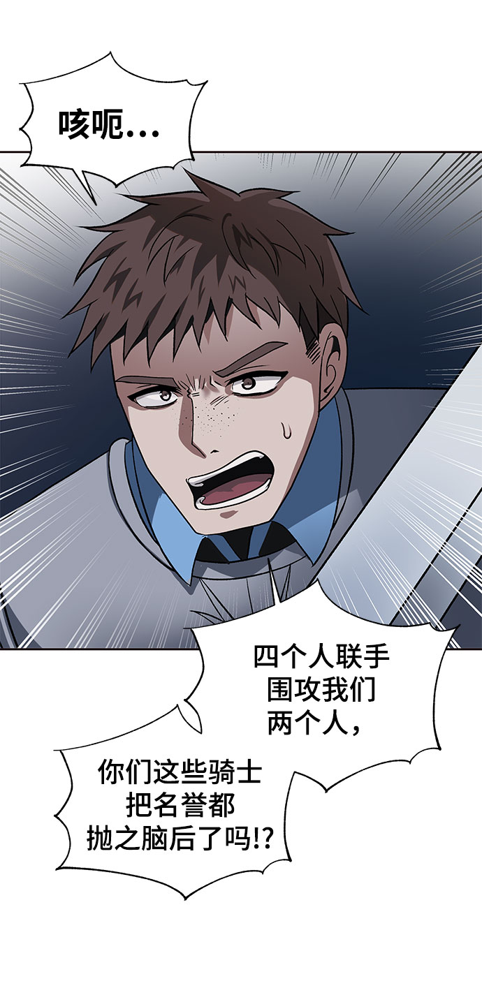 第27话35
