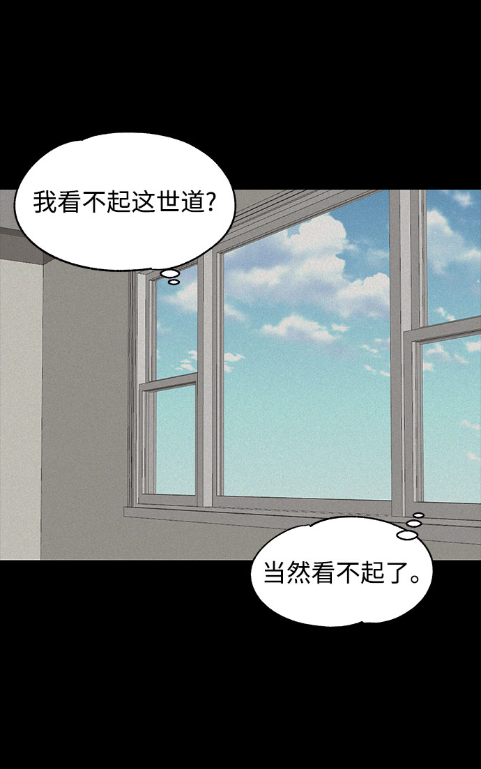 第22话40