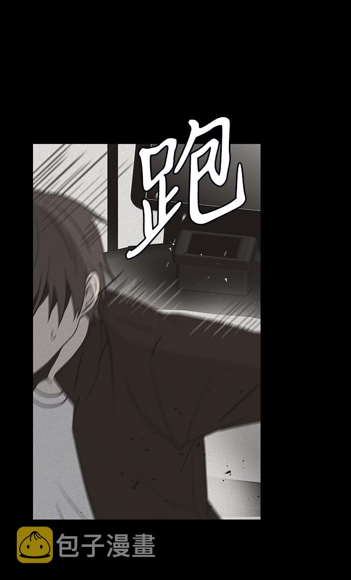 第22话71