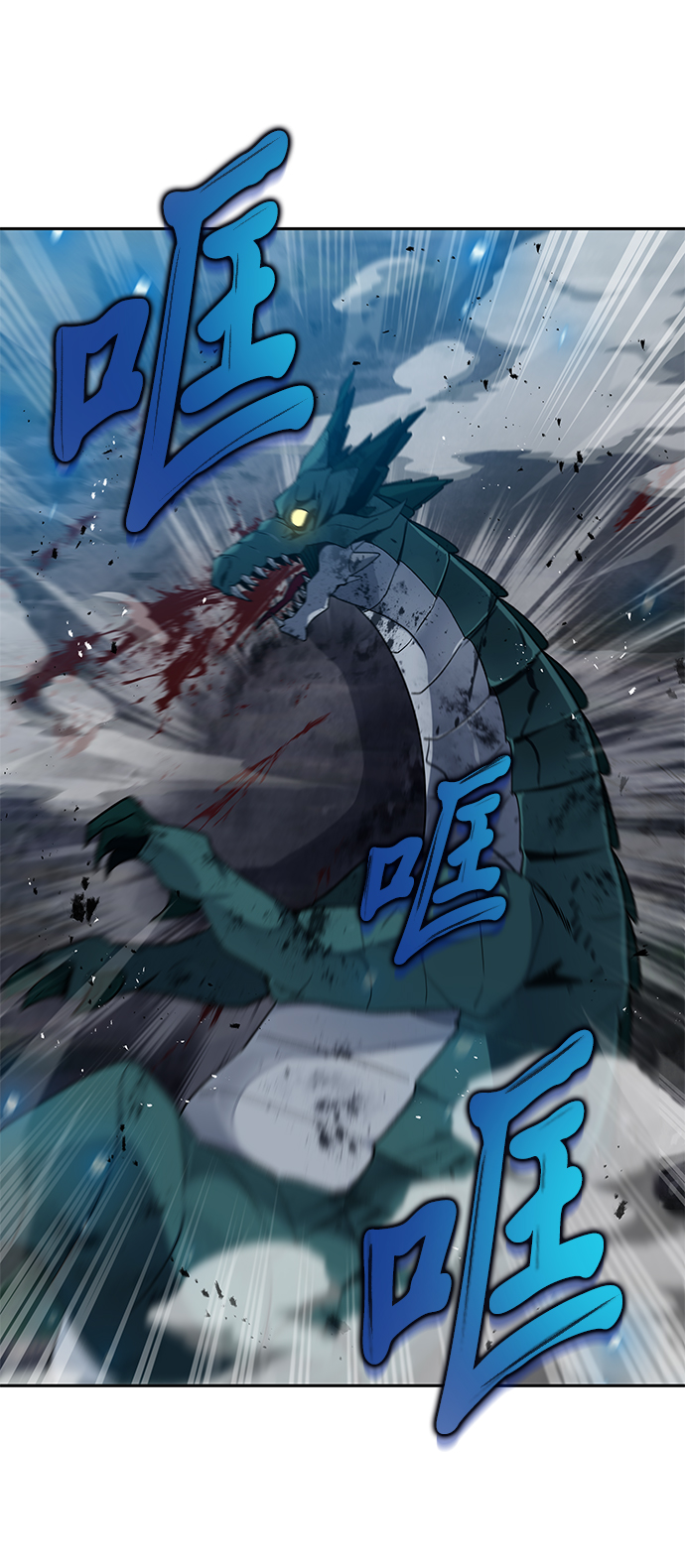 第18话33