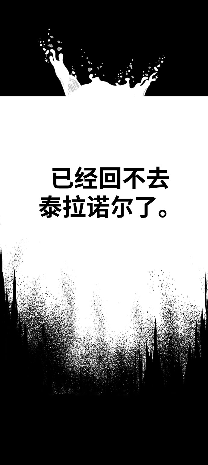第22话59