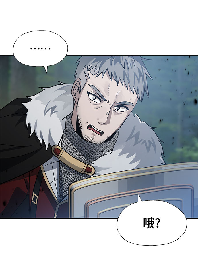 第17话41