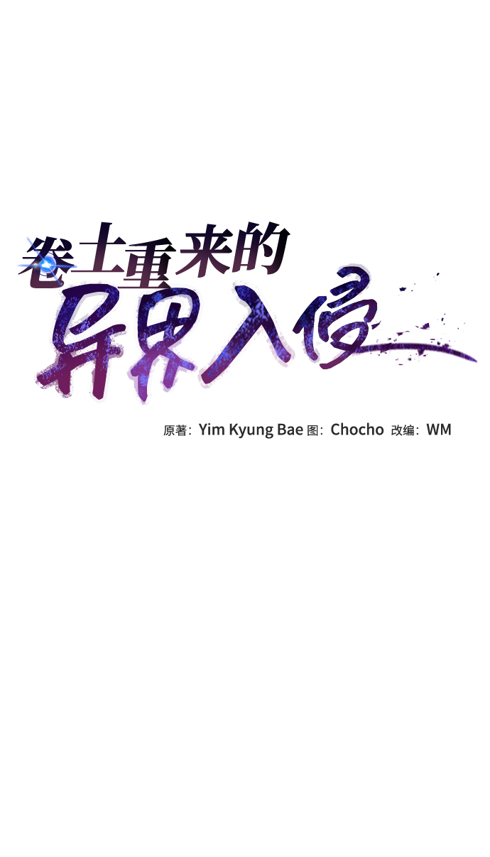 第5话27