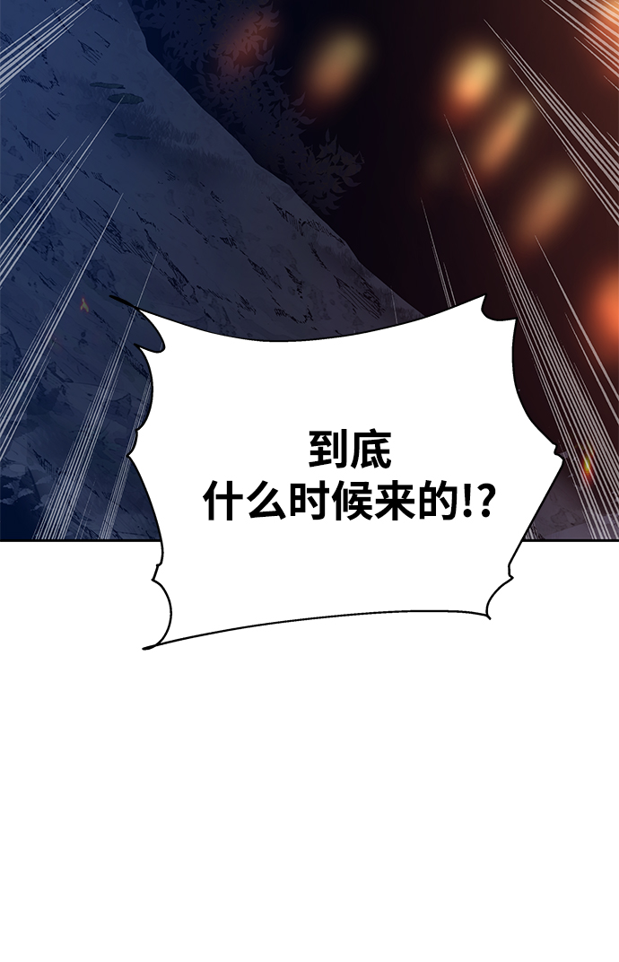 第3话38