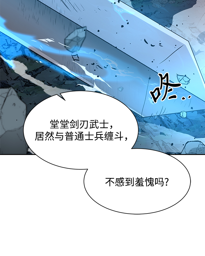 第3话71