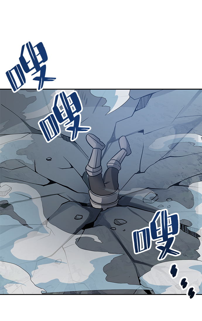 第4话7