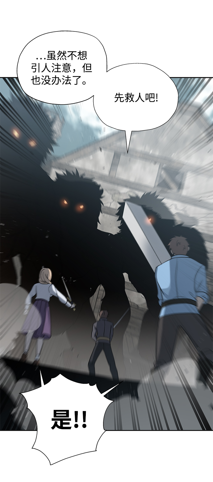 第11话55