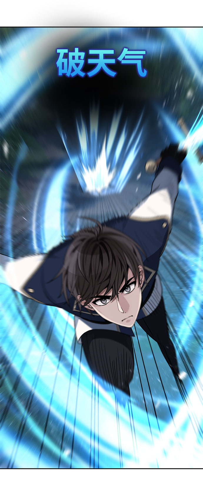 第18话5