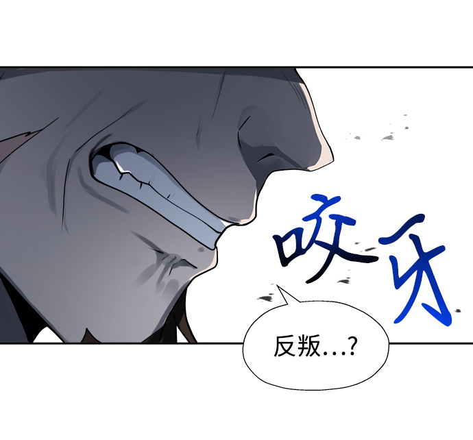 第26话14