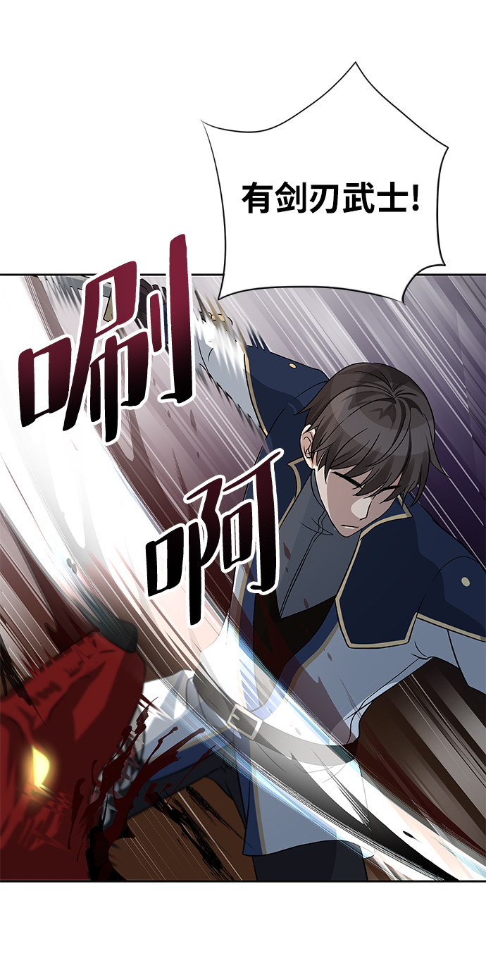 第6话65