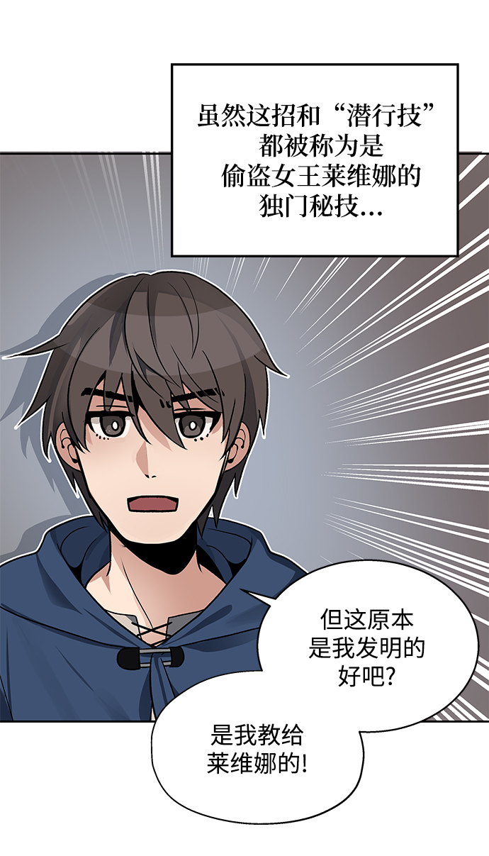 第5话35