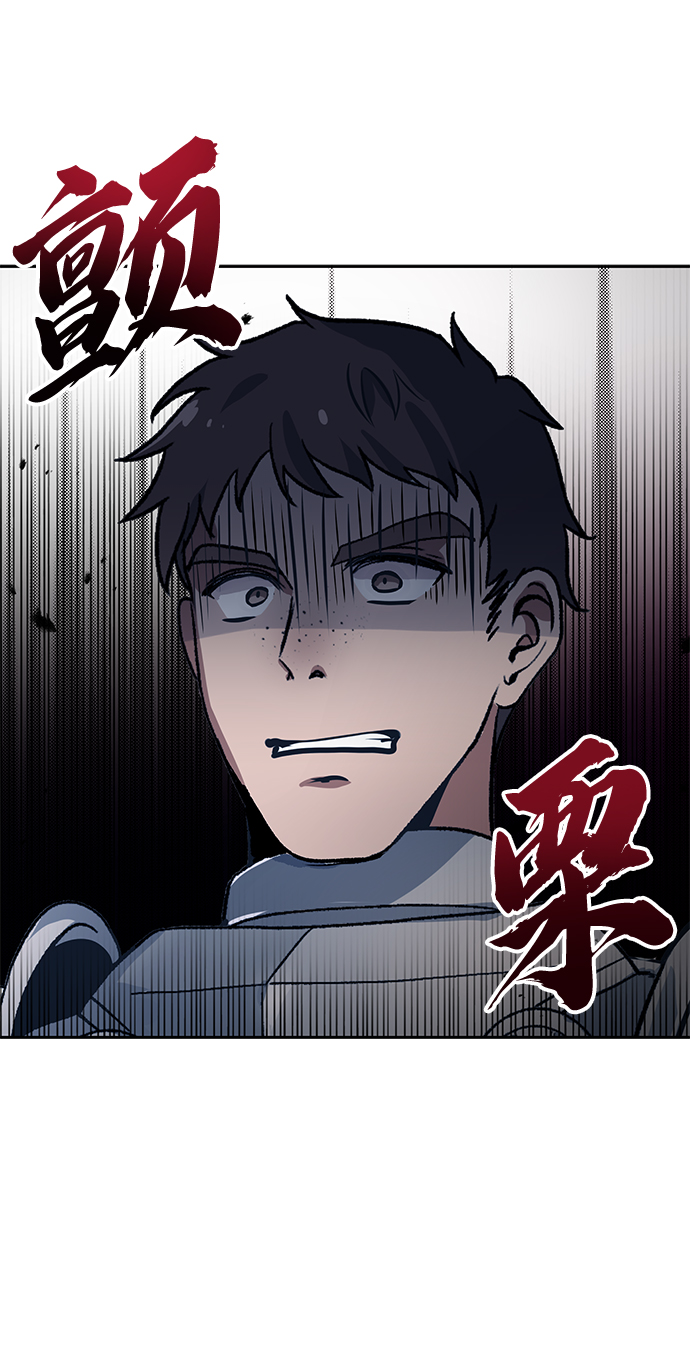 第3话91