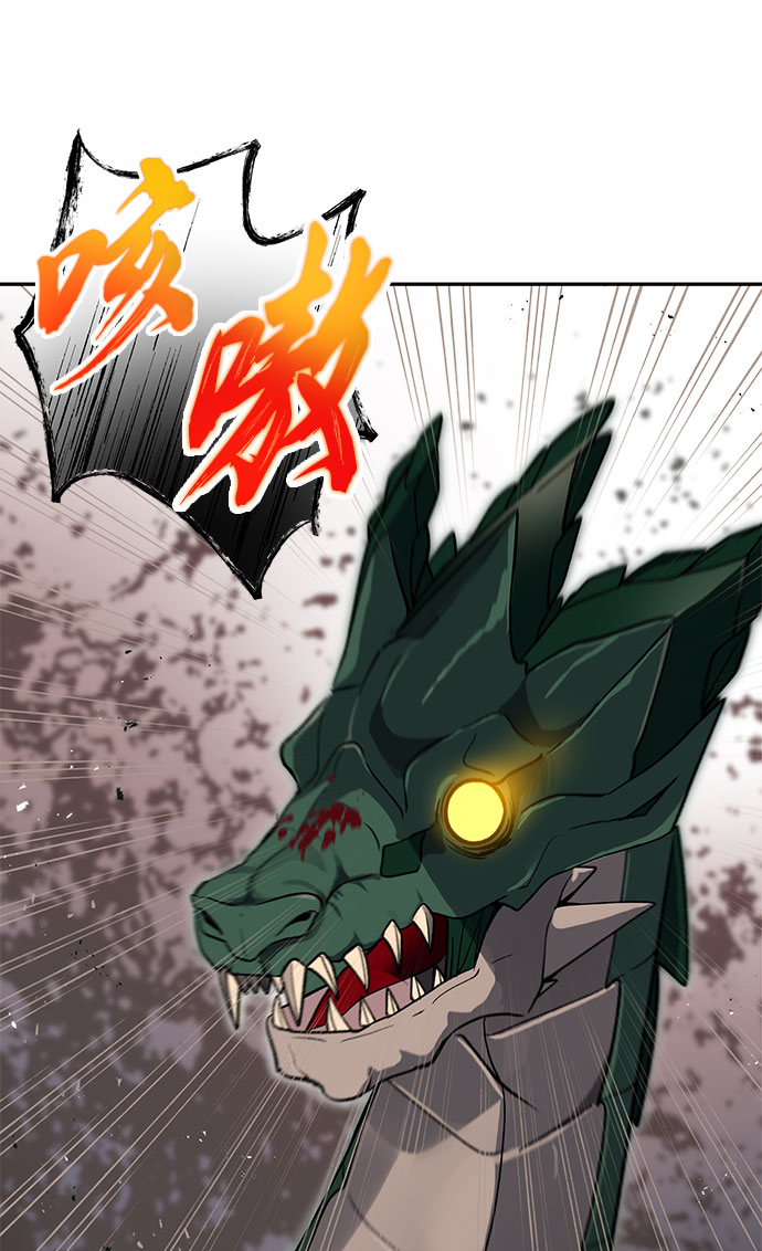 第16话62
