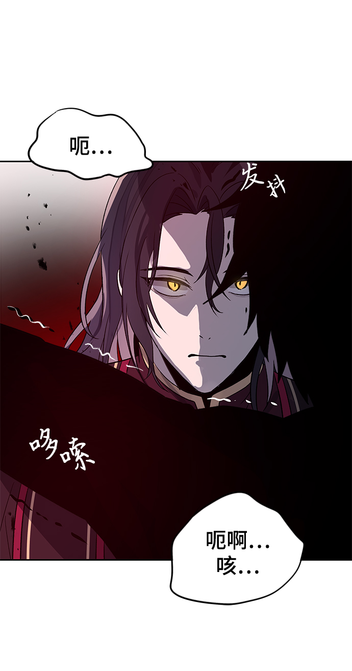 第5话18