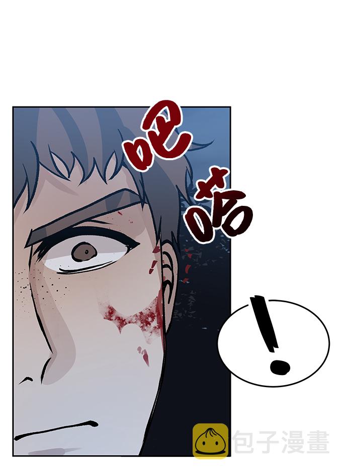 第3话83