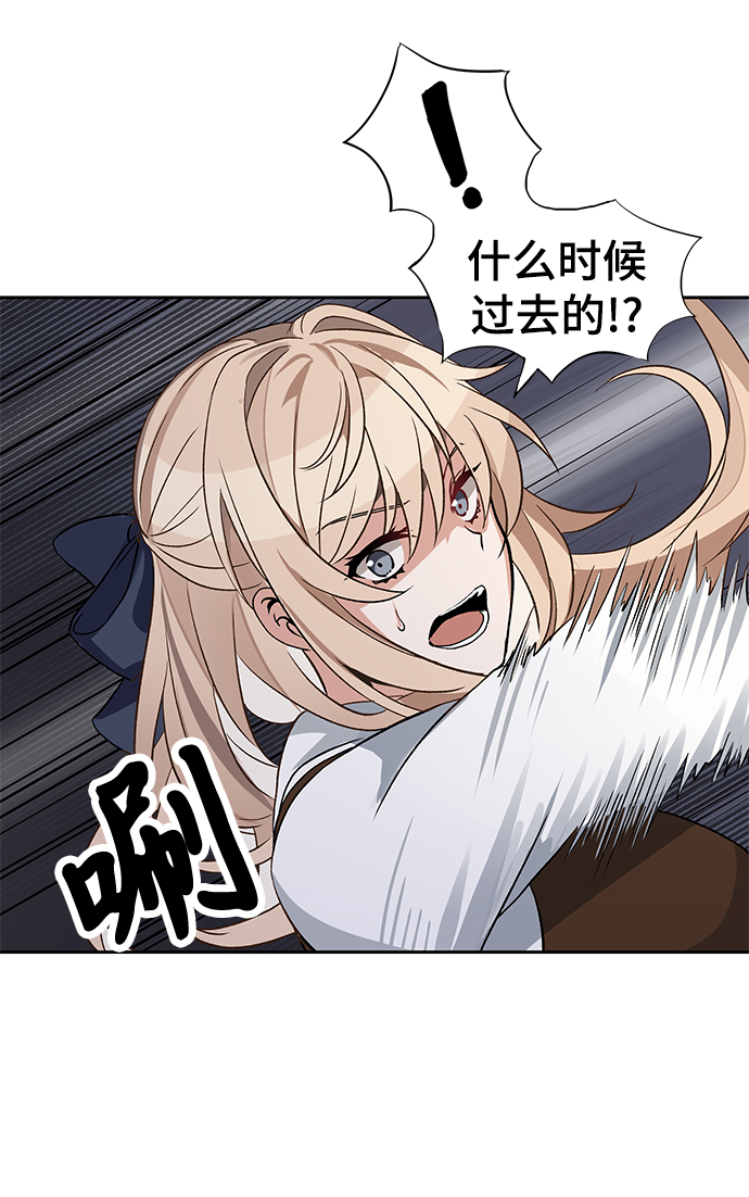 第2话80