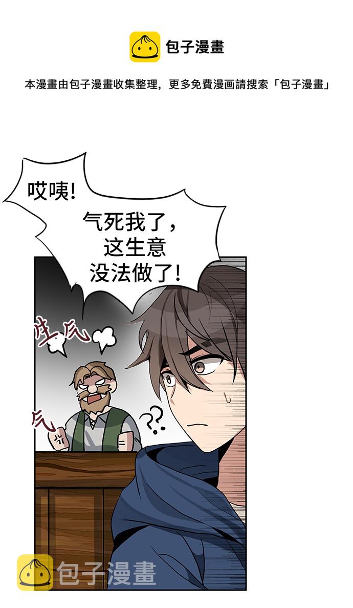 第5话53