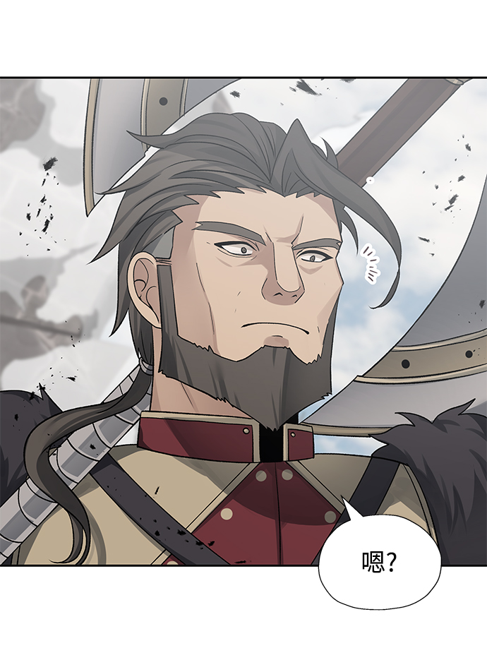 第33话2