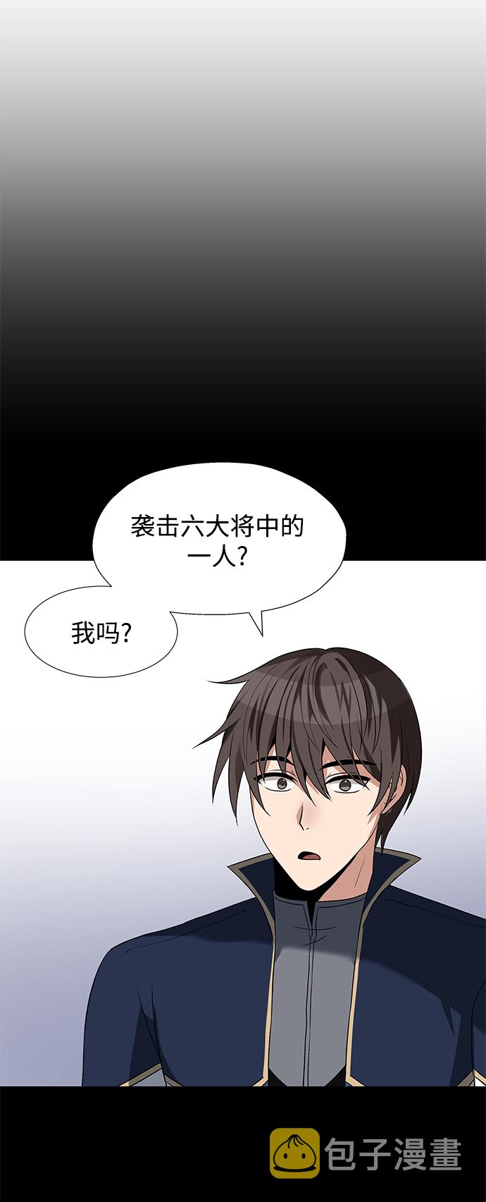 第32话32