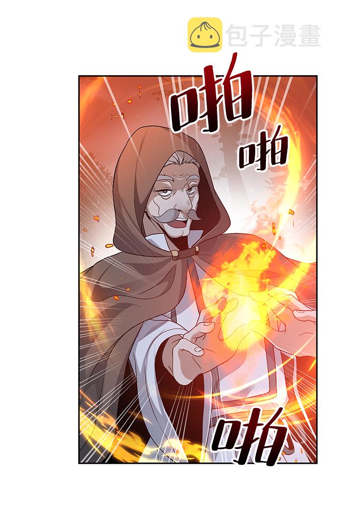 第3话59