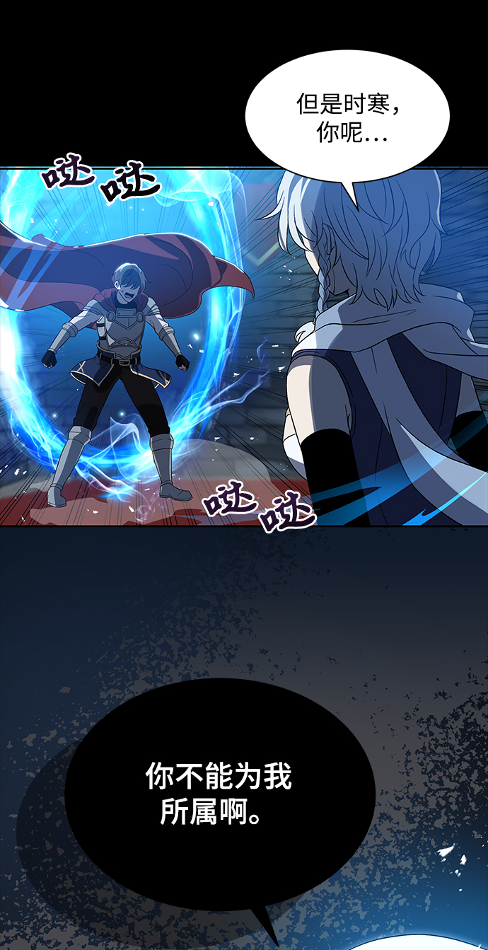 第1话89