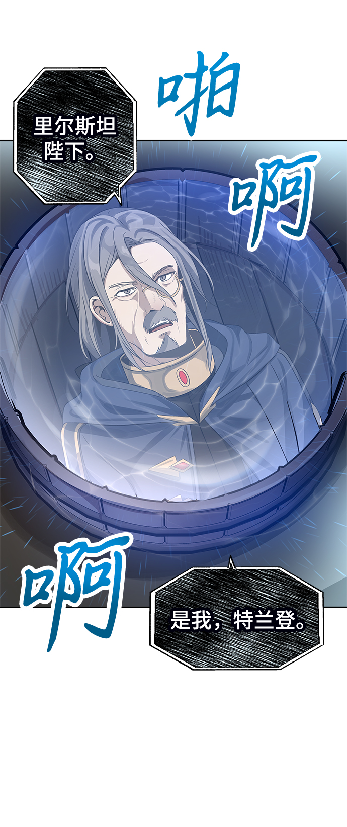 第10话2