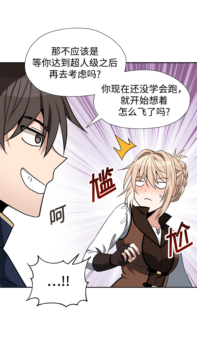 第31话22